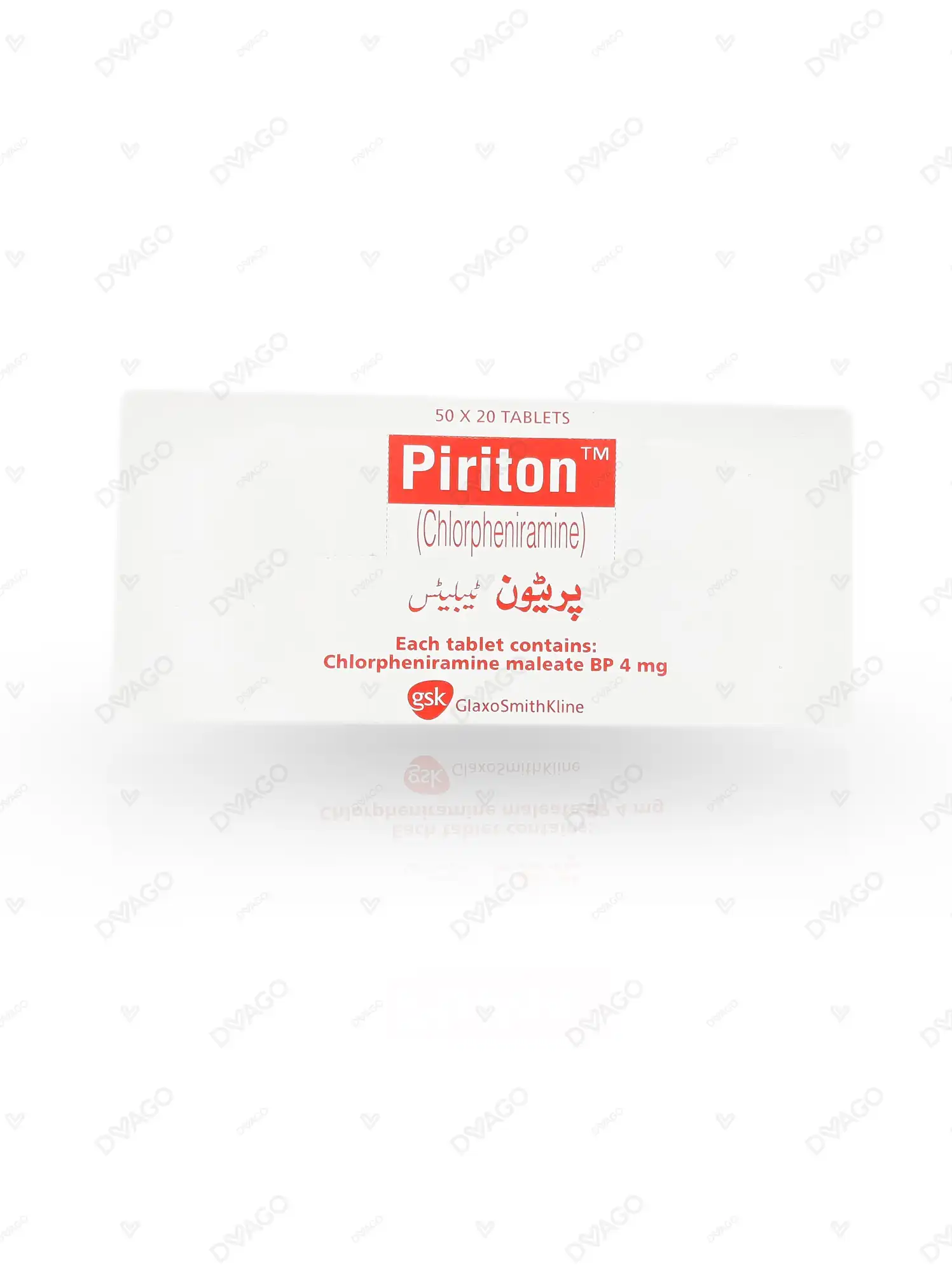 Piriton Tablets 4mg